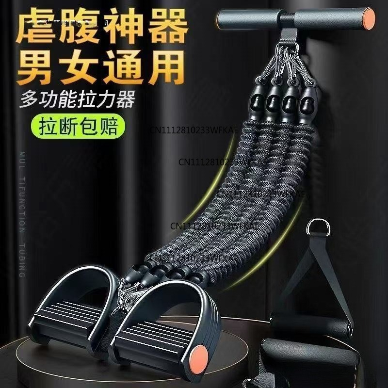 Fitness Yoga Pilates - Aparelho de fitness multifuncional com pedal