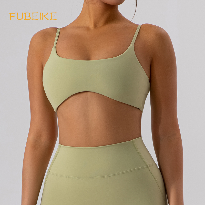 Fubeike sutiã de yoga com cost - Pilates Yoga Clothes avaliação e preço
