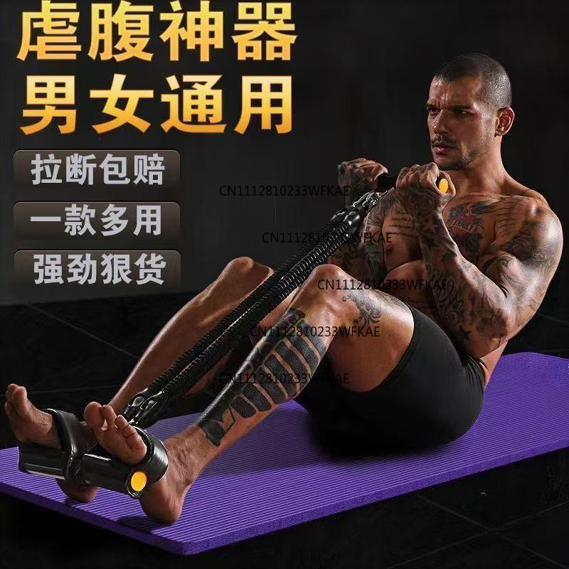 Aparelho de fitness multifunci - Fitness Yoga Pilates avaliação e preço